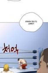 Komik The God Of Professional Wrestling Preview Gambar 4