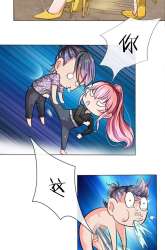 Komik The Goddess’s Invincible Agent Preview Gambar 4