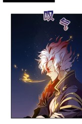 Komik The Gods, Comes and Go Preview Gambar 2