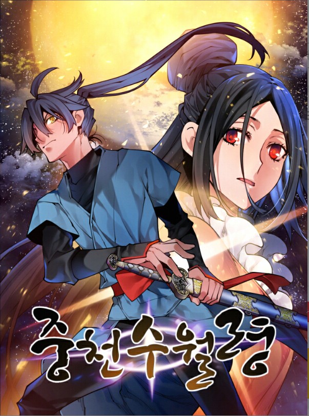 Komik The Golden Age Bahasa Indonesia - Baca Online Gratis