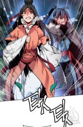 Komik The Golden Age Preview Gambar 1