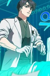 Komik The Great Surgeon Preview Gambar 3
