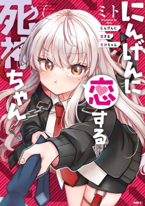 Komik The Grim Reaper Falls in Love With a Human Bahasa Indonesia - Baca Online Gratis