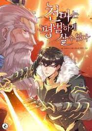 Komik The Heavenly Demon Can’t Live a Normal Life Bahasa Indonesia - Baca Online Gratis