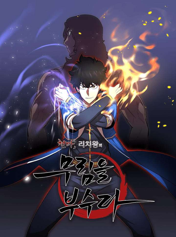 Komik The Heavenly Demon Destroys the Lich King’s Murim Bahasa Indonesia - Baca Online Gratis