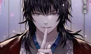 Baca Manhwa The Heavenly Demon Wants A Quiet Life