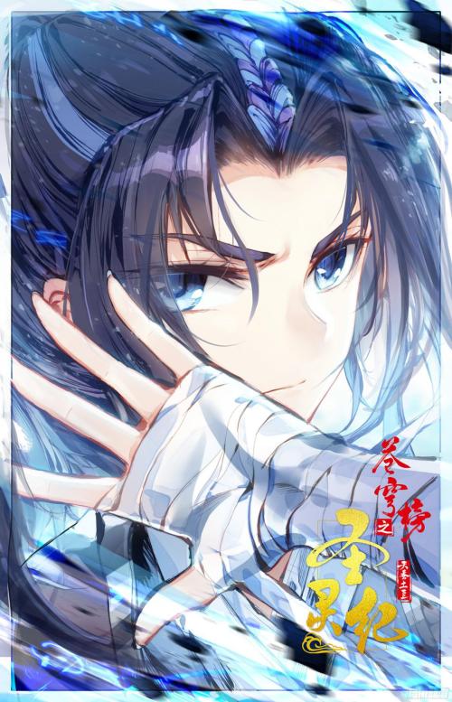 Komik The Heaven’s List Bahasa Indonesia - Baca Online Gratis