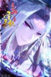 Komik The Heaven’s List Preview Gambar 3