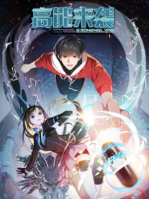 Komik The High Energy Attack Bahasa Indonesia - Baca Online Gratis