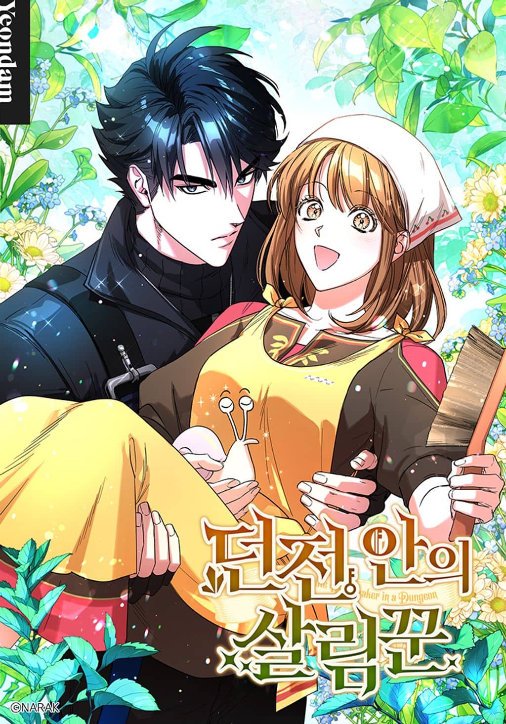 Komik The Housekeeper of the Dungeon Bahasa Indonesia - Baca Online Gratis