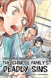 Komik The Ichinose Family’s Deadly Sins Preview Gambar 2
