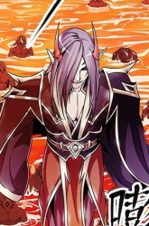 Komik The Immortal Devil Emperor Preview Gambar 1