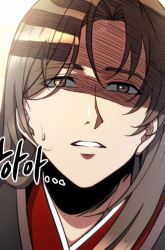 Komik The Indomitable Wanderer Preview Gambar 1