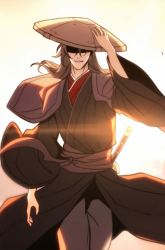 Komik The Indomitable Wanderer Preview Gambar 3