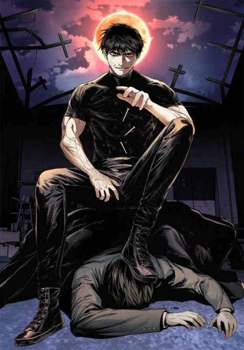 Komik The Invincible Man Bahasa Indonesia - Baca Online Gratis