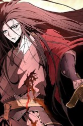 Komik The Invincible of the East Preview Gambar 3