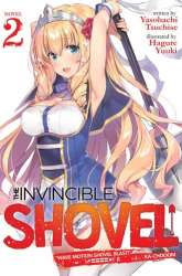 Komik The Invincible Shovel Preview Gambar 2