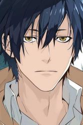 Komik The King’s Avatar Preview Gambar 3
