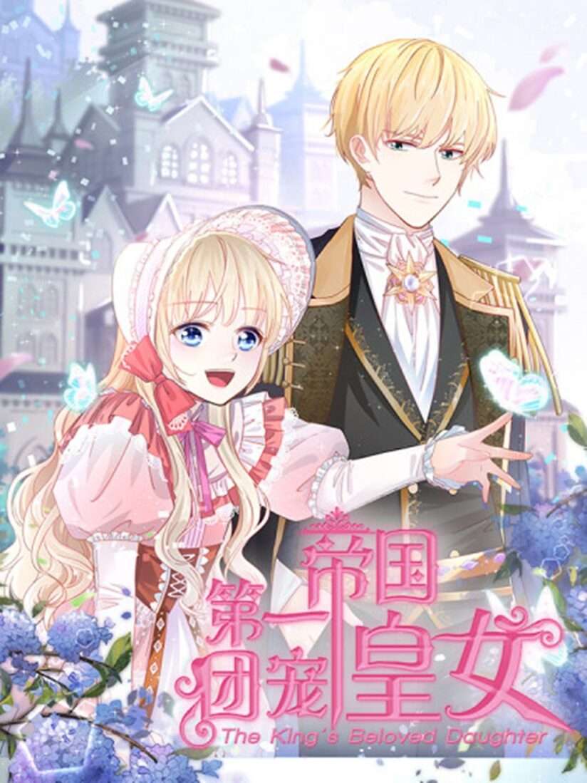 Cover The King’s Beloved Daughter
