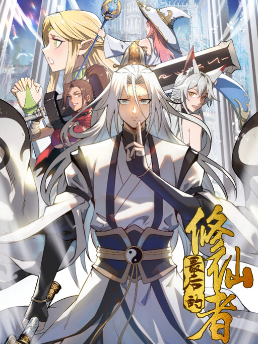 Komik The Last Cultivator Bahasa Indonesia - Baca Online Gratis