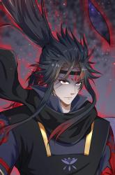 Komik The Legend of Qing Emperor Preview Gambar 4