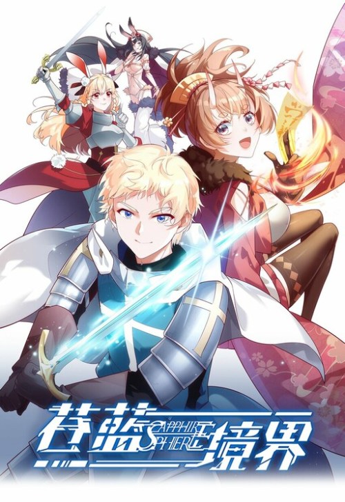 Cover The Legend of the Blue Realm