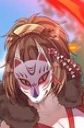 Komik The Legend of the Blue Realm Preview Gambar 2