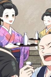 Komik The Level 9999 Otherworldly Warriors From the End of the Edo Period Preview Gambar 2