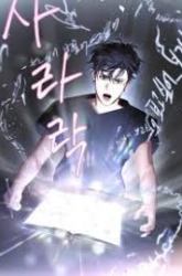 Komik The Live Preview Gambar 3