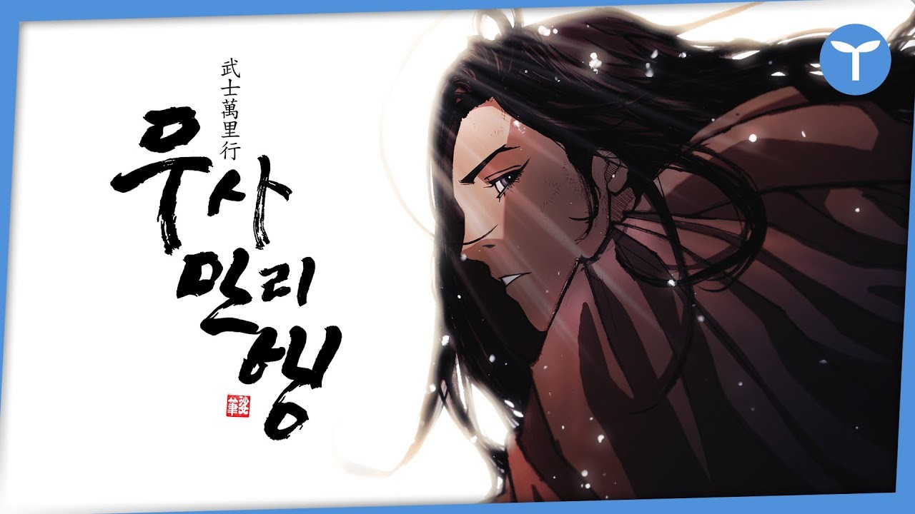 Komik The Long Way of the Warrior