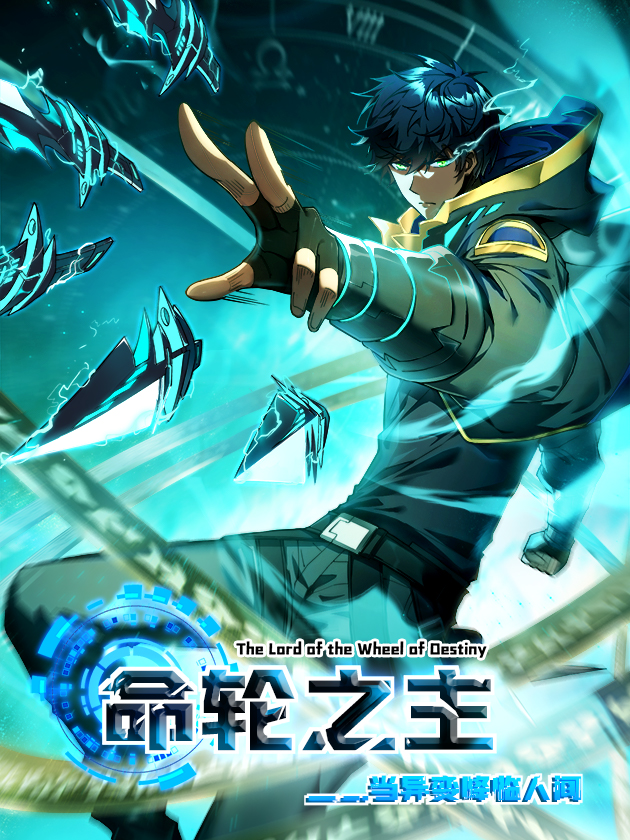 Komik The Lord of the Wheel of Destiny Bahasa Indonesia - Baca Online Gratis