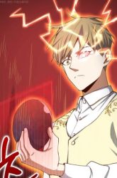 Komik The Lord’s Coins Aren’t Decreasing?! Preview Gambar 4