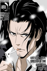 Komik The Lost City Preview Gambar 4