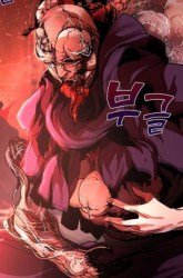 Komik The Man Who Devoured the Light Preview Gambar 2