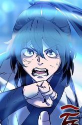 Komik The Masters Are Watching Over Me Preview Gambar 1