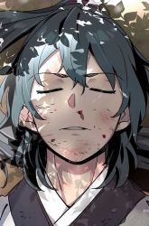 Komik The Masters Are Watching Over Me Preview Gambar 4