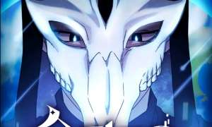 Komik The Nebula’s Civilization