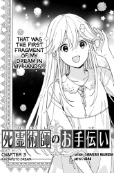 Komik The Necromancer Maid Preview Gambar 3