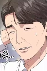 Komik The New Employee Kim Chul-Soo Preview Gambar 2