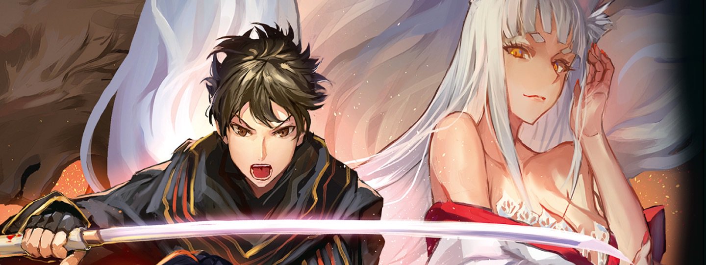 Komik The New Gate