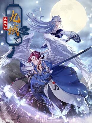 Komik The Nine Realms Eyes Appeared Bahasa Indonesia - Baca Online Gratis