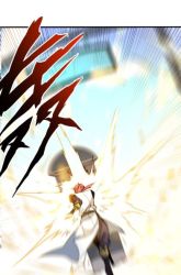Komik The Nine Realms Eyes Appeared Preview Gambar 2
