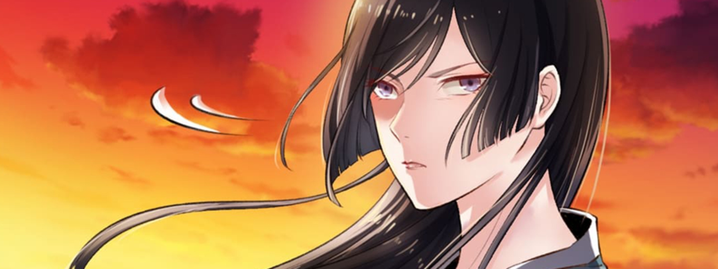 Baca Manhua The Peerless Concubine