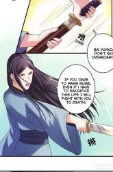 Komik The Peerless Concubine Preview Gambar 5