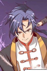 Komik The Personal Doctor Of The Female President Preview Gambar 1