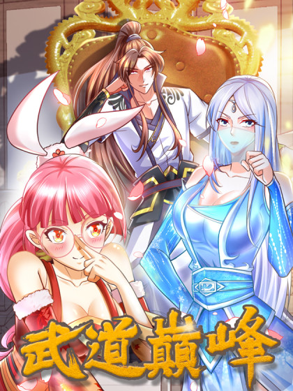 Komik The Pinnacle Of Martial Arts Bahasa Indonesia - Baca Online Gratis