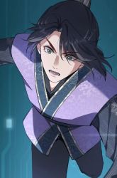 Komik The Prodigal Taoist Son Preview Gambar 1