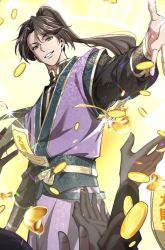 Komik The Prodigal Taoist Son Preview Gambar 2