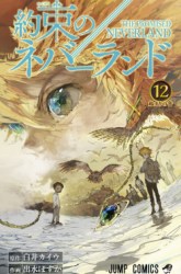 Komik The Promised Neverland Preview Gambar 1