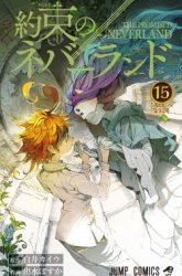 Komik The Promised Neverland Preview Gambar 4